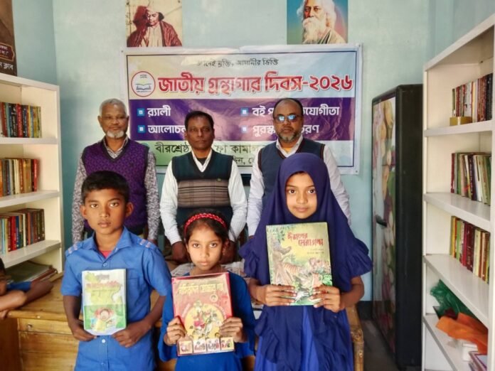 WhatsApp Image 2026-02-05 at 6.04.36 PM