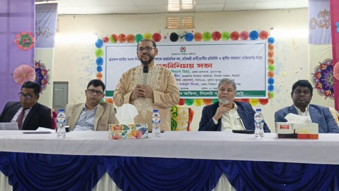 WhatsApp Image 2026-02-07 at 3.13.17 PM