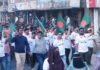 খাগড়াছড়িতে ধানের শীষের প্রচারে রাজপথে জেলা ছাত্রদল