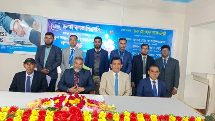 WhatsApp Image 2026-02-08 at 4.24.19 PM