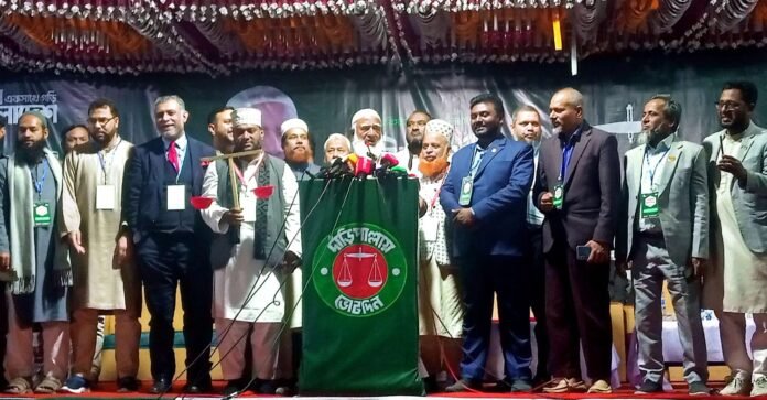 WhatsApp Image 2026-02-09 at 11.54.54 PM