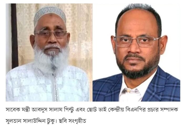 WhatsApp Image 2026-02-14 at 11.53.30 AM