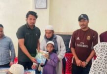 রাঙ্গিপাড়া যুব সমাজের উদ্যোগে বই বিতরণ কর্মসূচি অনুষ্ঠিত