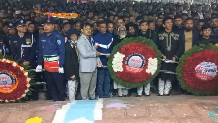 WhatsApp Image 2026-02-21 at 11.22.25 AM (1)