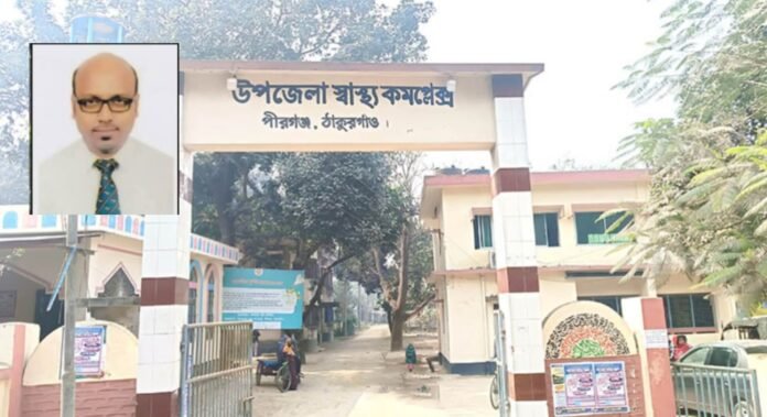 WhatsApp Image 2026-02-23 at 6.21.30 PM