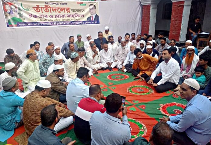 WhatsApp Image 2026-02-23 at 8.09.00 PM