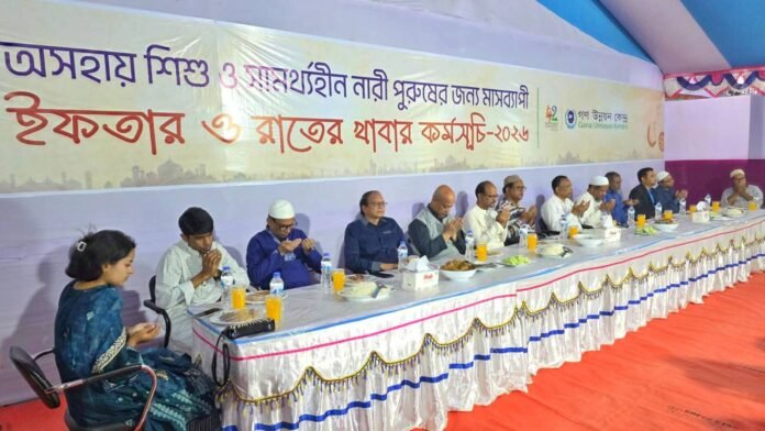 WhatsApp Image 2026-02-24 at 2.32.50 PM