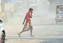আজ ‘অস্বাস্থ্যকর’ ঢাকার বাতাস