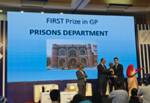 আন্তর্জাতিক বাণিজ্য মেলায় কারা প্যাভিলিয়নের শীর্ষস্থান