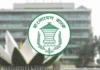 বাংলাদেশ ব্যাংকের নতুন গভর্নর হচ্ছেন মোস্তাকুর রহমান