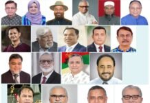 সিলেট বিভাগের ১৯ আসনের মধ্যে ১৮ টিতেই জয় বিএনপির