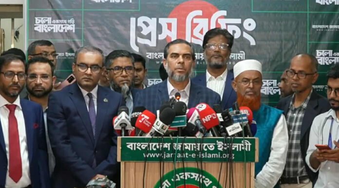 election-1-20260211160758 (1)