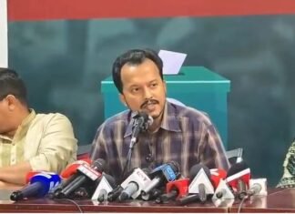 গণভোট ও জুলাই সনদ বাস্তবায়ন নাগরিক ফোরাম