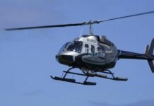 রাশিয়ার আমুর অঞ্চলে হেলিকপ্টার বিধ্বস্ত, তিনজন নিহত