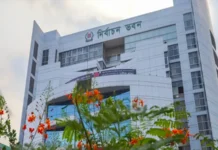 উপনির্বাচন ও সংরক্ষিত আসন ভোট ঘিরে ব্যস্ততা তফসিল