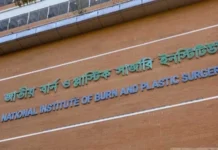 গ্যাস বিস্ফোরণে দগ্ধ চারজন জাতীয় বার্ন ইনস্টিটিউটে ভর্তি