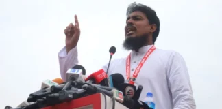 রংপুর-৪ আসনে উত্তেজনা: এমপি আখতারের সফর ঠেকাতে হারাগাছে বিএনপির বিক্ষোভ