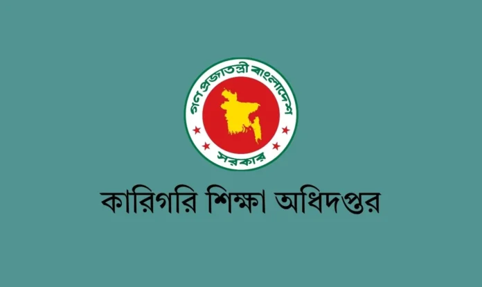 image-236705-1758541324