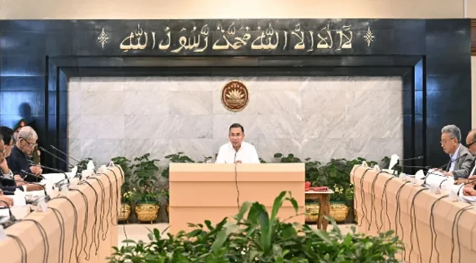 শিক্ষাব্যবস্থা ও কর্মসংস্থান নিয়ে প্রধানমন্ত্রীর সভাপতিত্বে বৈঠক