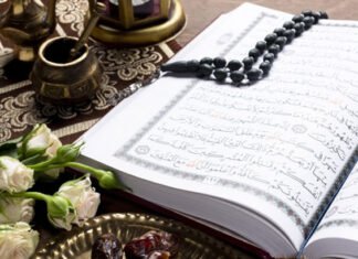 মাহে রমজানে কুরআন তেলাওয়াত ও নফল ইবাদতের তাৎপর্য