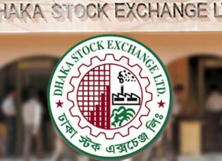 ২০২৫ সালে পুঁজিবাজারে বিদেশিদের লেনদেনে ২৭০ কোটির ঘাটতি