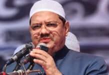 পিলখানা হত্যাকাণ্ডের নির্মোহ তদন্ত ও বিচার করতে হবে: চরমোনাই পীর