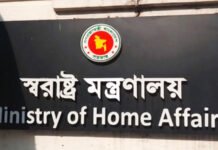 হয়রানিমূলক ১০০৬টি মামলা প্রত্যাহারের অনুমোদন