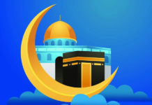 পবিত্র শবেবরাত আজ