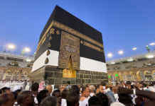 কাবাঘরের গিলাফ পাঠানো হয়েছিল কুখ্যাত এপস্টেইনকে