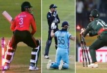 ক্রিকেটে নতুন আইন, বাতিল হচ্ছে যেসব নিয়ম