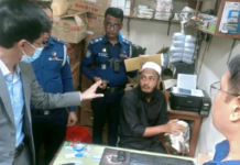 অবৈধভাবে তৈরি হচ্ছিল ভোটের সিল, প্রেস মালিক আটক