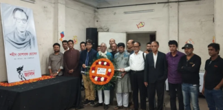 গণভোট ও সংসদ নির্বাচন বর্জনের আহ্বান জাসদের