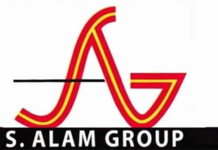 এস আলমের মামলা লড়তে ব্রিটিশ ল ফার্ম নিয়োগ, ঘণ্টায় ব্যয় ১২৫০ ডলার