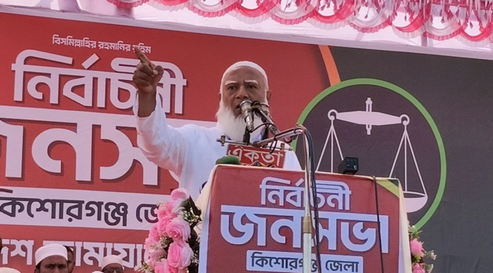 image_2026-02-04_045917751