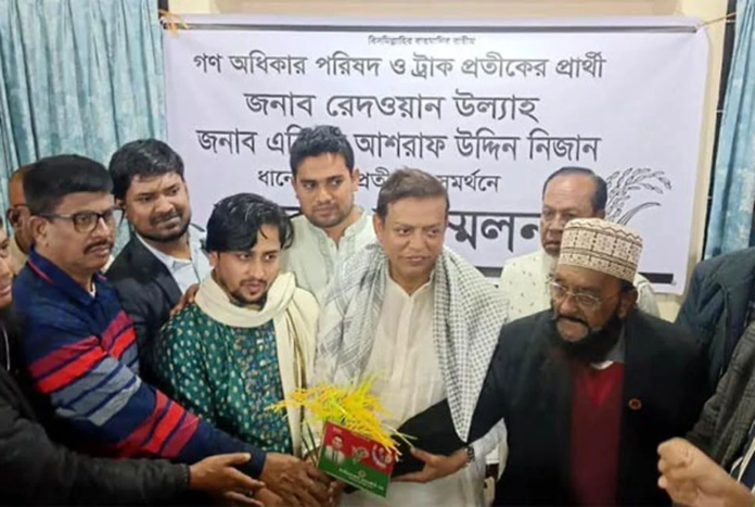 image_2026-02-05_223058778