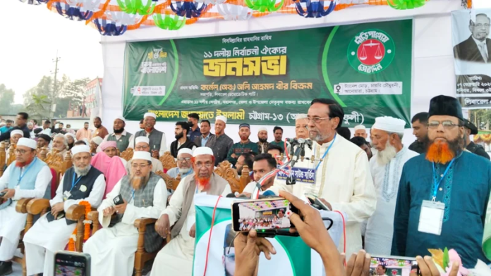 image_2026-02-08_013246924