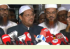 বিএনপি সরকারকে সার্বিক সহযোগিতার আশ্বাস দিয়েছে ইসলামী আন্দোলনের আমির