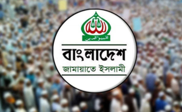 সাড়ে তিন দশকে বগুড়ায় জামায়াতের ভোট দ্বিগুণ