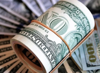 অর্থনীতিতে স্বস্তি, রিজার্ভ পৌঁছাল ৩৪ বিলিয়ন ডলারে