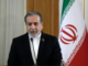 পারমাণবিক ইস্যুতে ইতিবাচক অগ্রগতি, জানাল ইরান