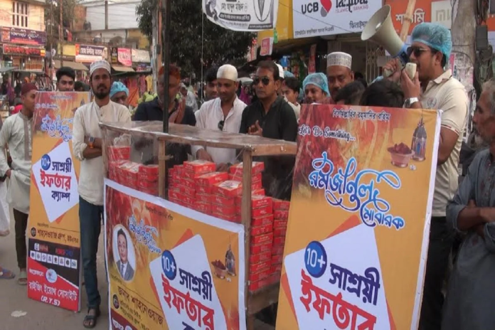 image_2026-02-20_001349523