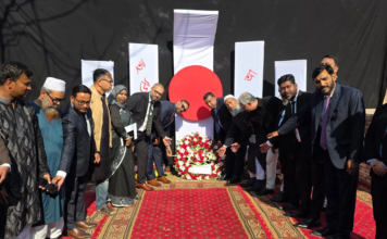 ভাষার প্রতি শ্রদ্ধা জানিয়ে পাকিস্তানে আন্তর্জাতিক মাতৃভাষা দিবস পালিত