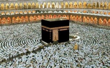 রমজান উপলক্ষে ওমরাহে নতুন নির্দেশনা জারি