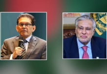 ভবিষ্যৎমুখী অংশীদারিত্ব প্রতিষ্ঠায় সম্মত বাংলাদেশ ও পাকিস্তান: পররাষ্ট্রমন্ত্রীদের ফোনালাপ