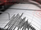 মালয়েশিয়ায় ৭.১ মাত্রার শক্তিশালী ভূমিকম্প