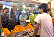 অতিরিক্ত দাম নেওয়ার অভিযোগে কেরানীগঞ্জে পাঁচ ব্যবসায়ীকে জরিমানা