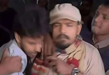 সোহরাওয়ার্দী উদ্যানে শিক্ষার্থী-সাংবাদিককে মারধর, ডিসি মাসুদসহ পুলিশ সদস্যদের প্রত্যাহার ও বিচার দাবি