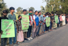 নাটোরে ময়লার ভাগাড় অপসারণে প্রশাসনের কাছে দাবি বাসিন্দাদের