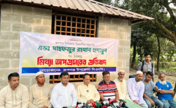 রূপগঞ্জে বিএনপি সভাপতিকে নিয়ে মিথ্যা অপপ্রচারের অভিযোগ