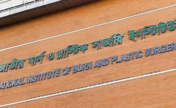 গ্যাস লিকেজে বিস্ফোরণ, কচুয়ায় দগ্ধ একই পরিবারের তিনজন